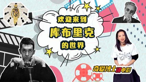 爱爆料的老博士视频,跟随老博士探寻神秘实验室的奥秘  第1张