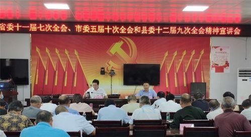 成都爆料武胜新闻报道,武胜新闻聚焦热点事件 第1张 成都爆料武胜新闻报道,武胜新闻聚焦热点事件 第1张