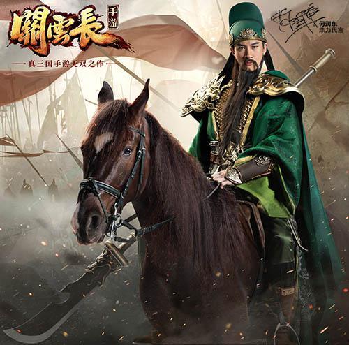 关羽武圣7月最新爆料,揭秘武圣传奇背后的神秘故事 第3张 关羽武圣7月最新爆料,揭秘武圣传奇背后的神秘故事 第3张